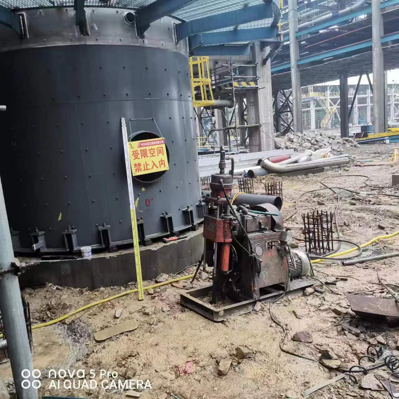 华南热作学院地基基础注浆灌浆加固 路面沉降注浆顶升